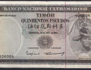 500 escudos  P29-3  1963  UNC