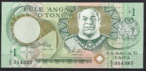 1 pa'anga  P31-a  1995  UNC