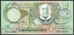 1 pa'anga  P31-b  1995  UNC