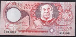 2 Pa'anga  P32  1995  UNC