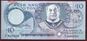 10 pa'anga  P34-a  1995  UNC