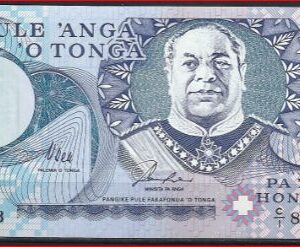 10 pa'anga  P34-a  1995  UNC