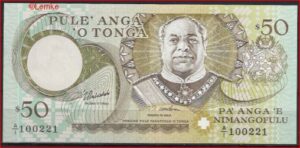 50 pa'anga  P36  1995  UNC
