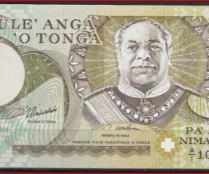 50 pa'anga  P36  1995  UNC