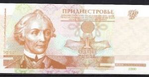 1 ruble  P34-a  2000  UNC