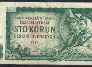100 korun  P91-c  1990/92  Fr