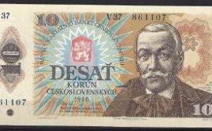 10 korun  P94-B  1986  UNC