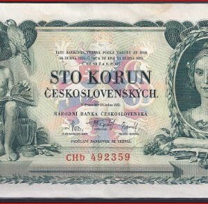 100 korun  P23-a  1931  UNC-