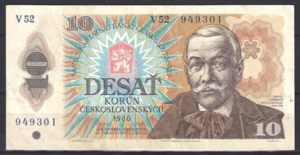 10 korun  P94-c  1986  ZFr