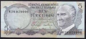 5 lira  P185  1976  UNC