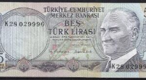 5 lira  P185  1976  UNC