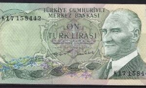 10 lira  P186  1975  UNC
