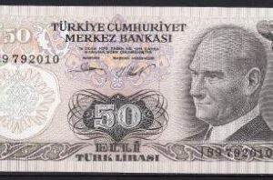 50 Lira  P188-a2 1976  UNC