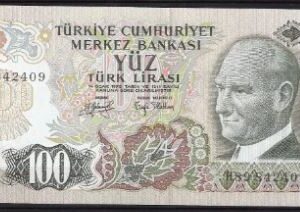 100 lira  P189-a1  1972  UNC