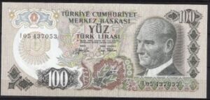 100 lira  P189-a2  1972  UNC