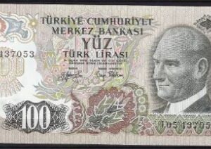 100 lira  P189-a2  1972  UNC