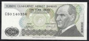 10 lira  P192  1979  UNC