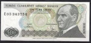 10 lira  P192-2  1979  UNC