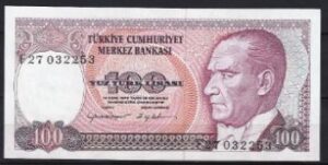 100 lira  P194-a  1984  UNC