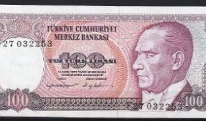 100 lira  P194-a  1984  UNC
