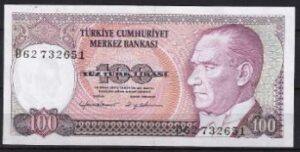 100 Lira  P194-b  1984  UNC