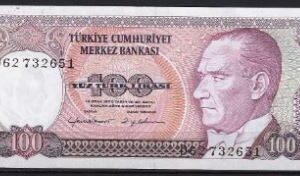 100 Lira  P194-b  1984  UNC