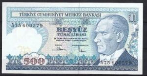500 lira  P195  1983  UNC