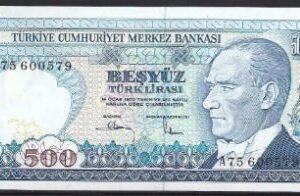 500 lira  P195  1983  UNC