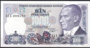 1000 lira  P196-1  1986  UNC