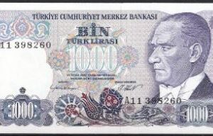 1000 lira  P196-1  1986  UNC