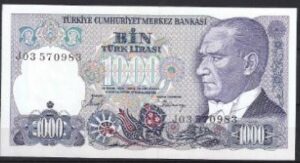1000 lira  P196-2  1986  UNC