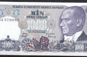 1000 lira  P196-2  1986  UNC