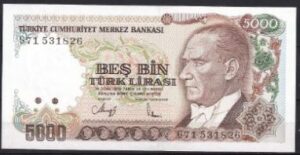 5.000 lira  P198  1990  UNC