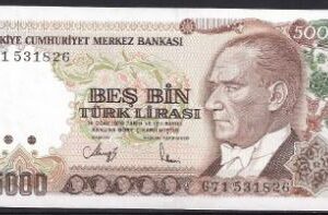 5.000 lira P198 1990 UNC