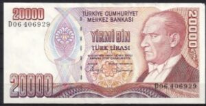 20000 lira P201  1988  Pr