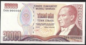 20.000 lira  P202  1995  UNC
