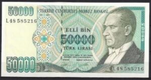 50.000 lira  P204  1995  UNC