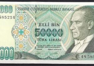 50.000 lira P204 1995 UNC