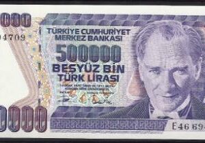 500.000 lira  P208  1993  UNC
