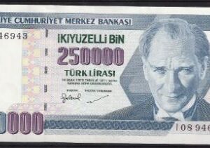 250.000 lira  P211  1998  UNC