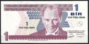 1 new lira  P216  2005  UNC