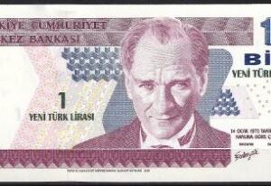 1 new lira  P216  2005  UNC