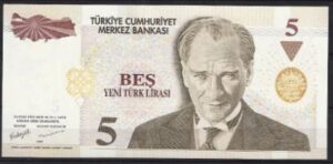 5 new lira  P217  2005  UNC