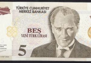 5 new lira P217 2005 UNC