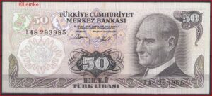 50 lira  P188-a2  1976  UNC