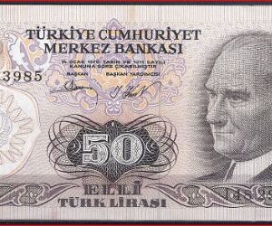 50 lira  P188-a2  1976  UNC