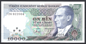 10 lira  P193-2  1970  UNC