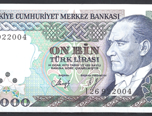 10 lira  P193-2  1970  UNC