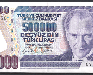 500000 lira  P212  1998  Pr