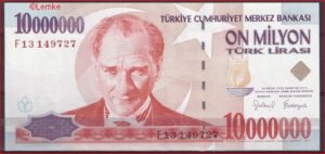 10.000.000 lira  P214-2  1999  Pr